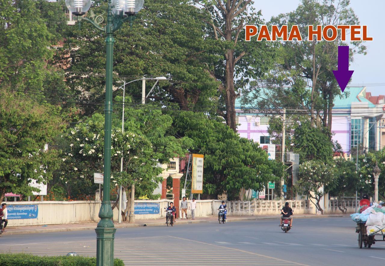 Pama Hotel Kampong Chhnang Εξωτερικό φωτογραφία