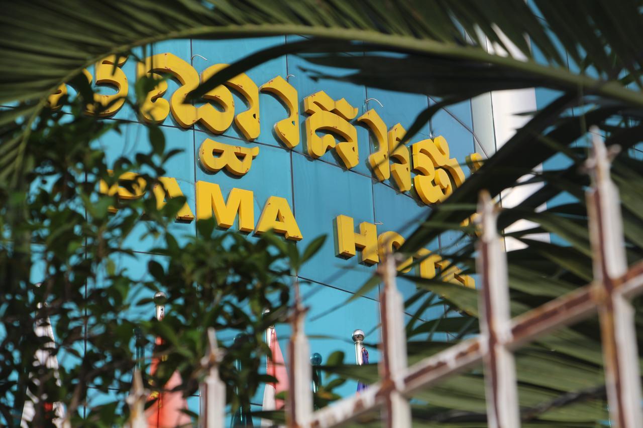 Pama Hotel Kampong Chhnang Εξωτερικό φωτογραφία